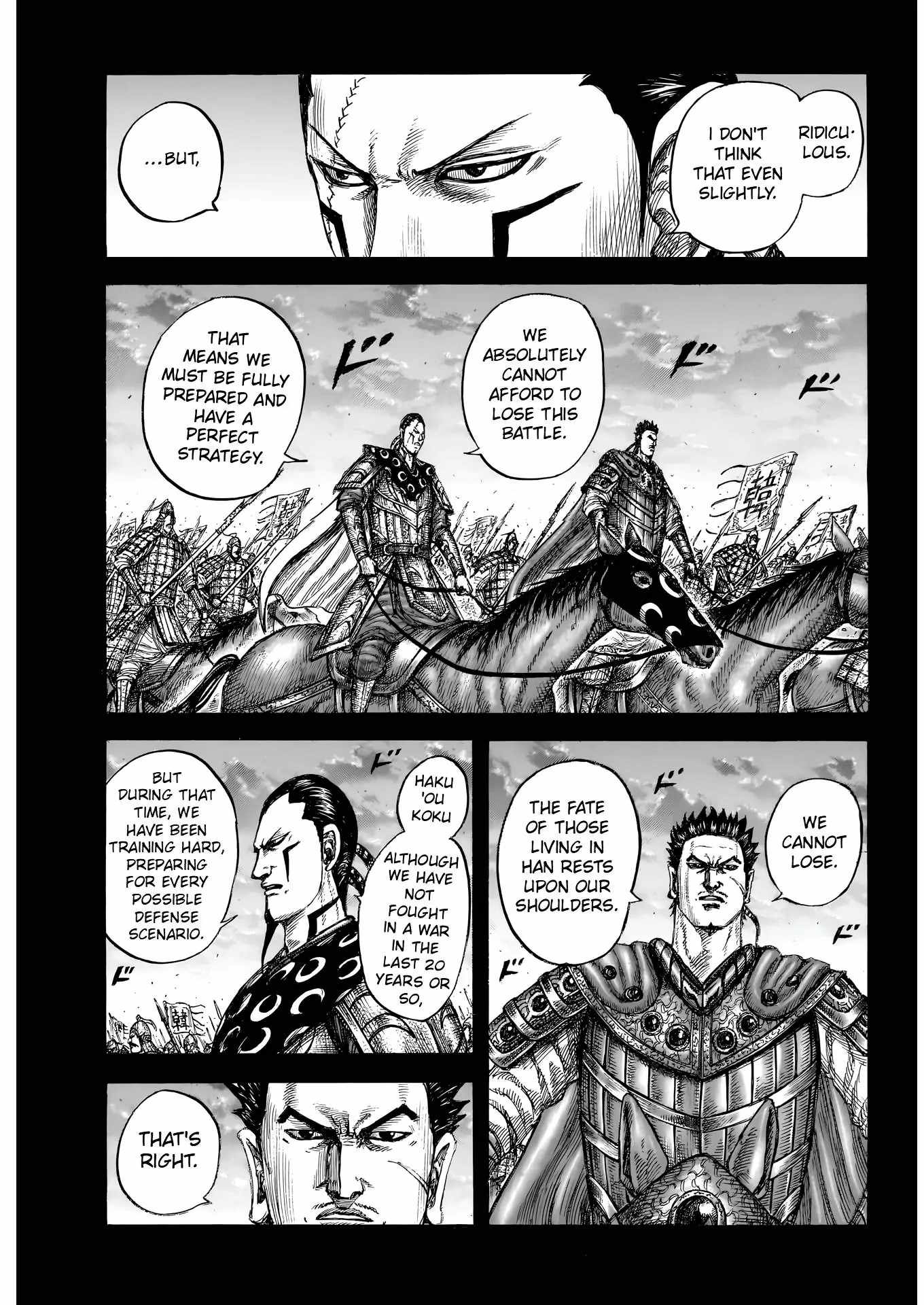 kingdom (E) Chapter 826 page 5