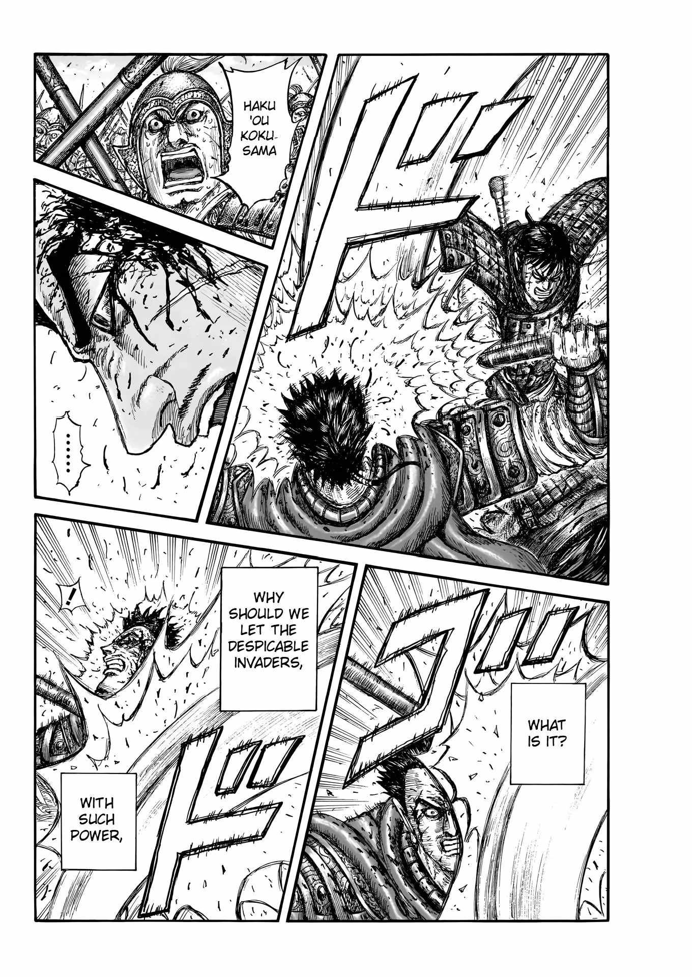 kingdom (E) Chapter 826 page 9