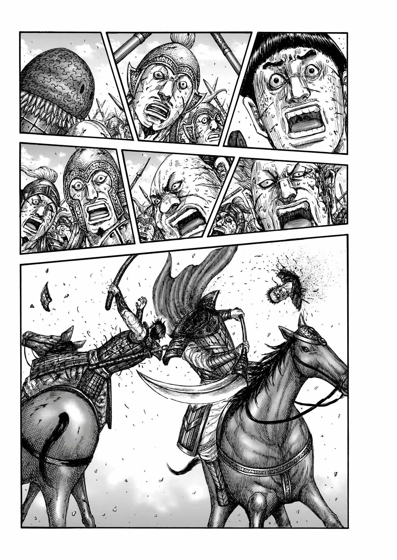 kingdom (E) Chapter 826 page 13
