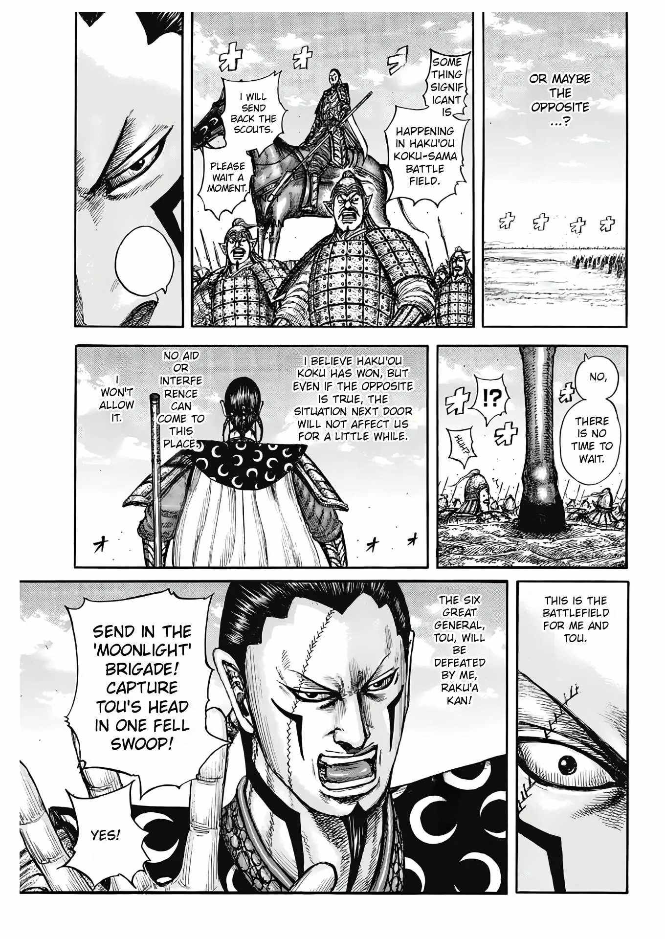 kingdom (E) Chapter 827 page 9