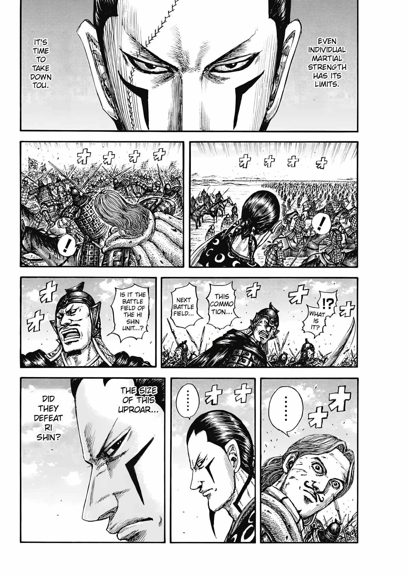 kingdom (E) Chapter 827 page 8