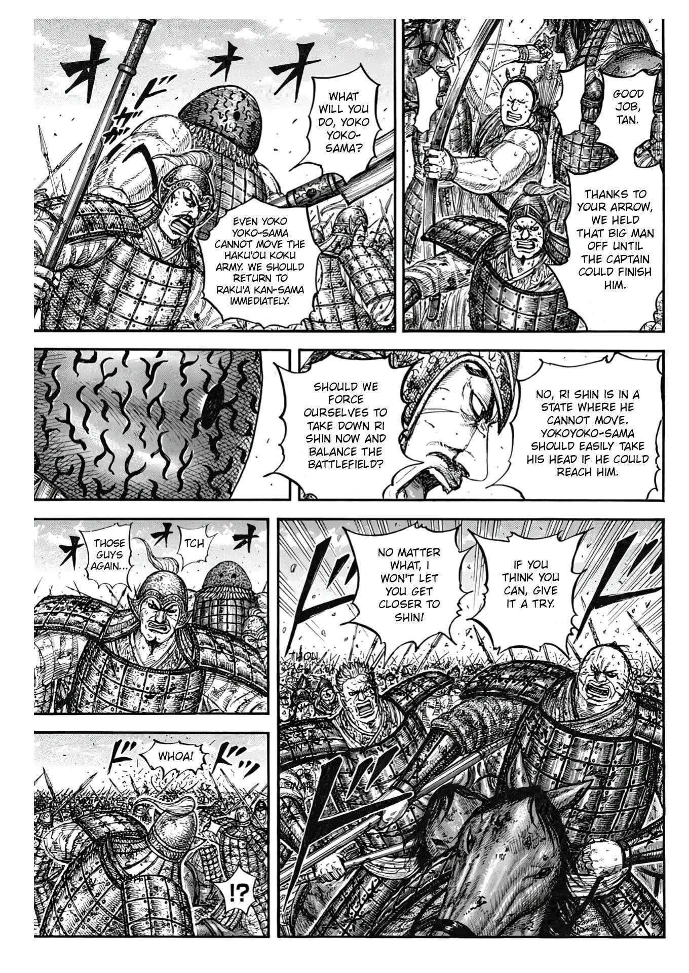 kingdom (E) Chapter 827 page 5