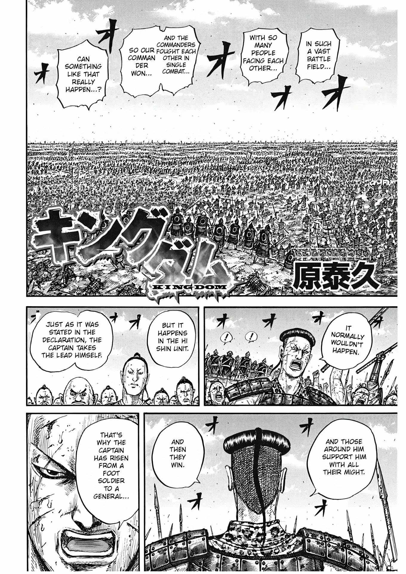 kingdom (E) Chapter 827 page 2