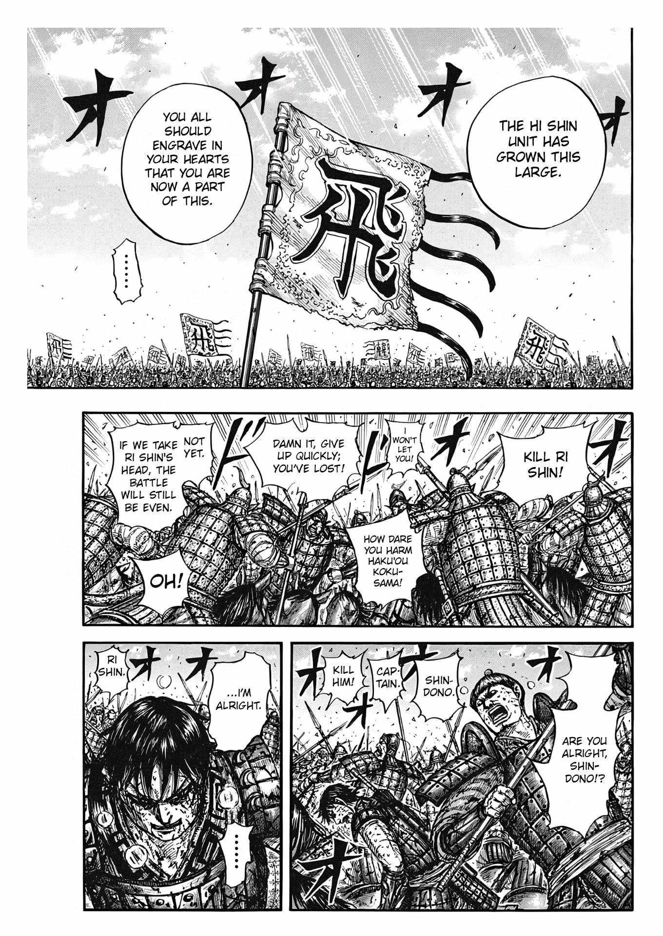 kingdom (E) Chapter 827 page 3
