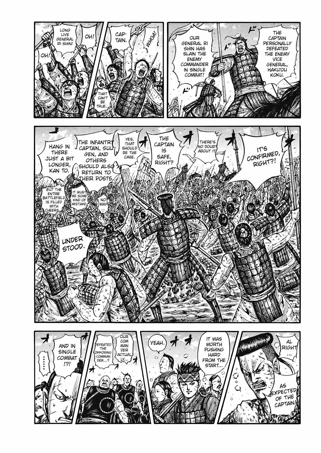 kingdom (E) Chapter 827 page 1