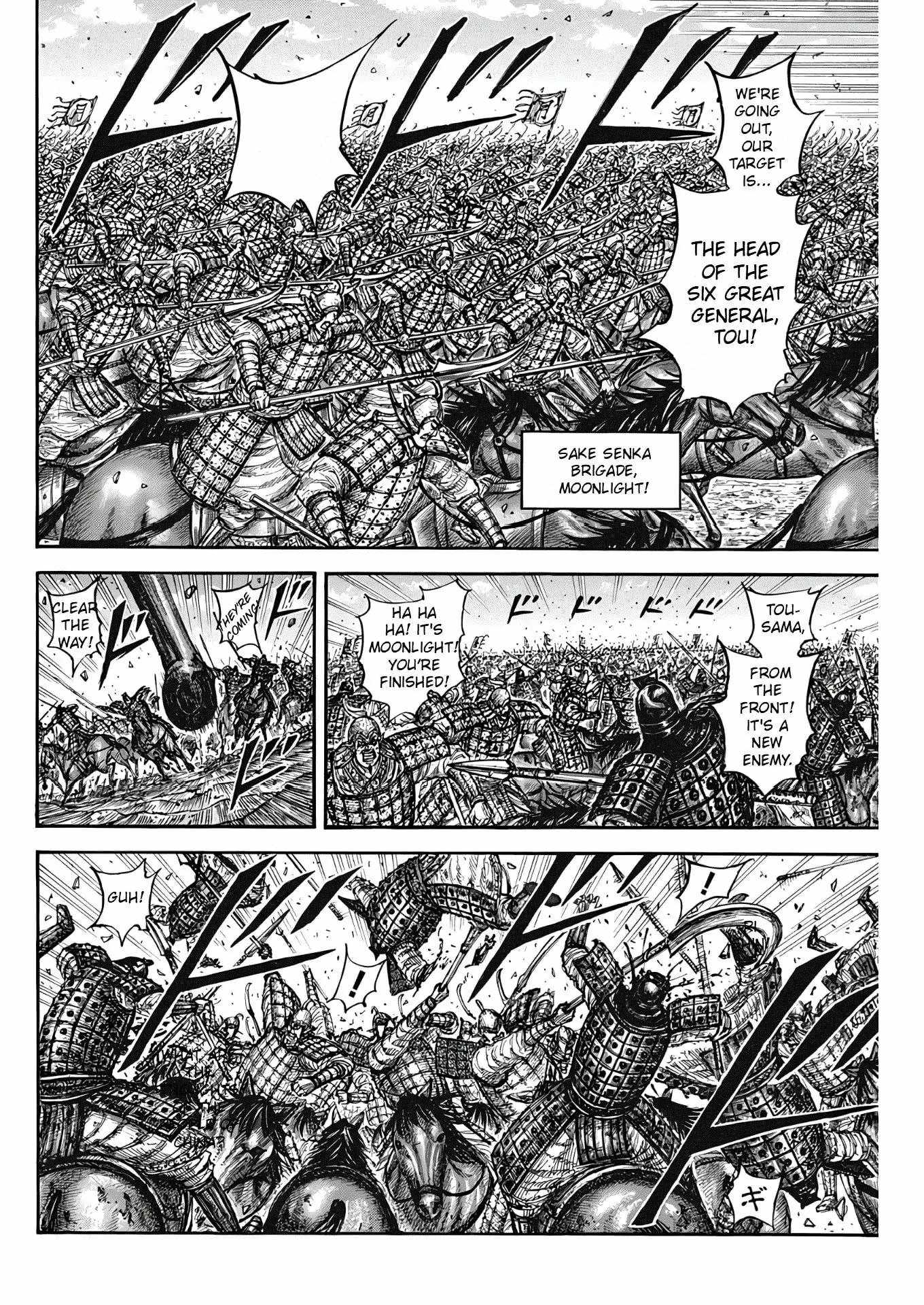 kingdom (E) Chapter 827 page 10
