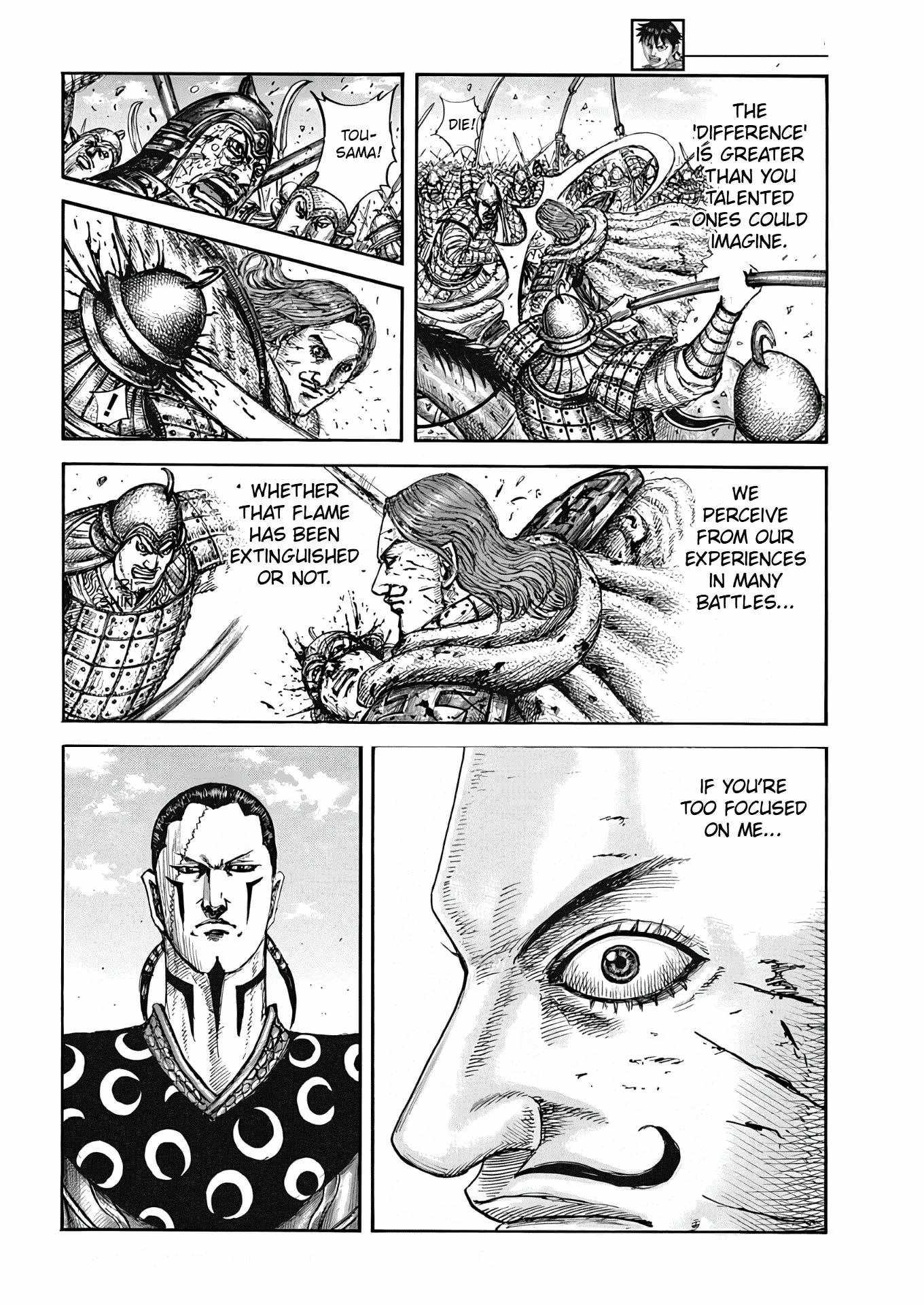 kingdom (E) Chapter 827 page 16