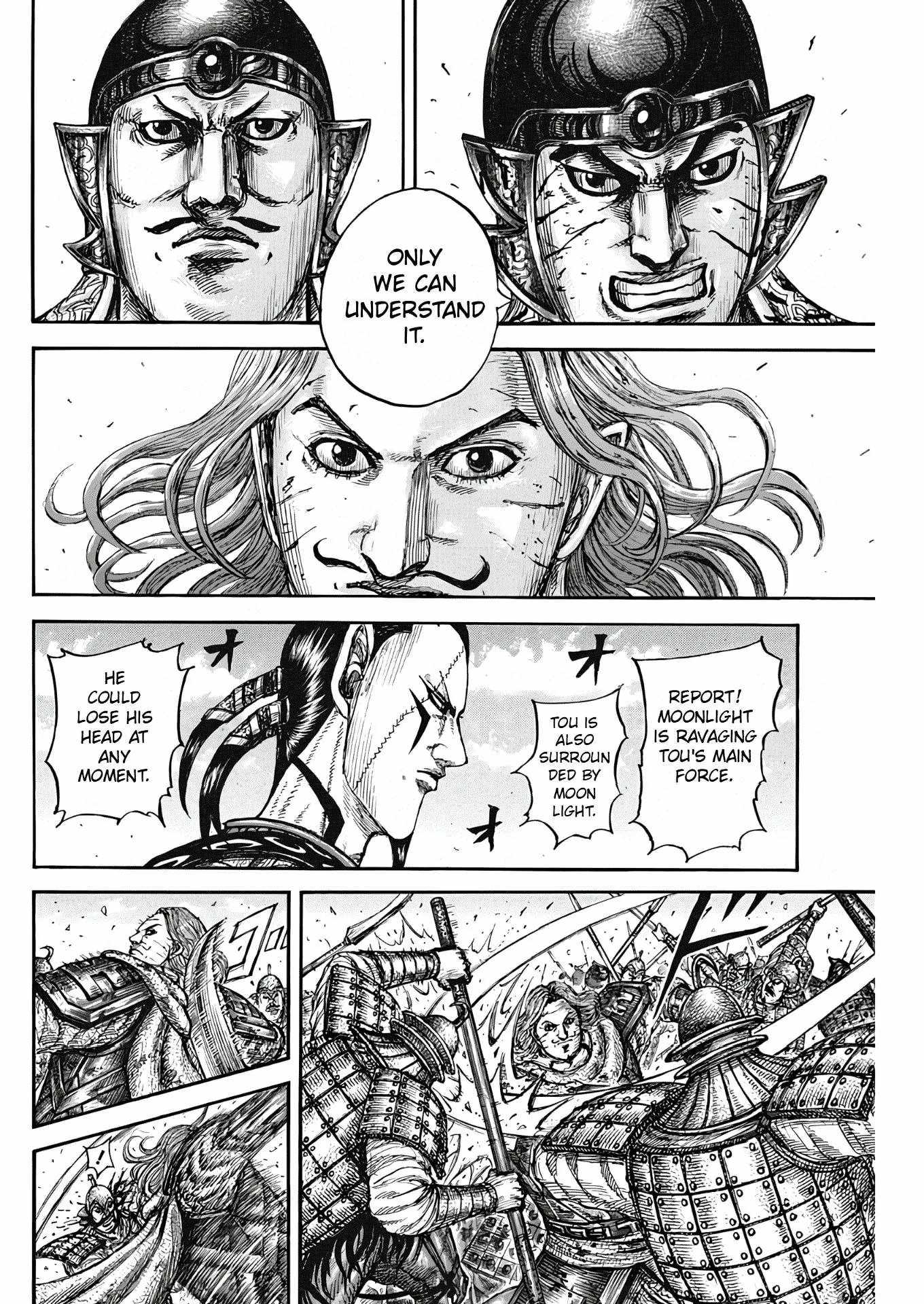 kingdom (E) Chapter 827 page 14