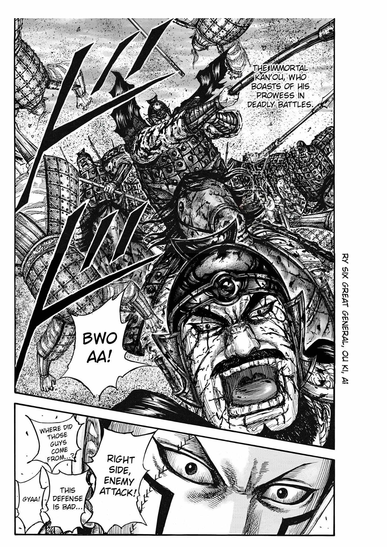 kingdom (E) Chapter 827 page 18