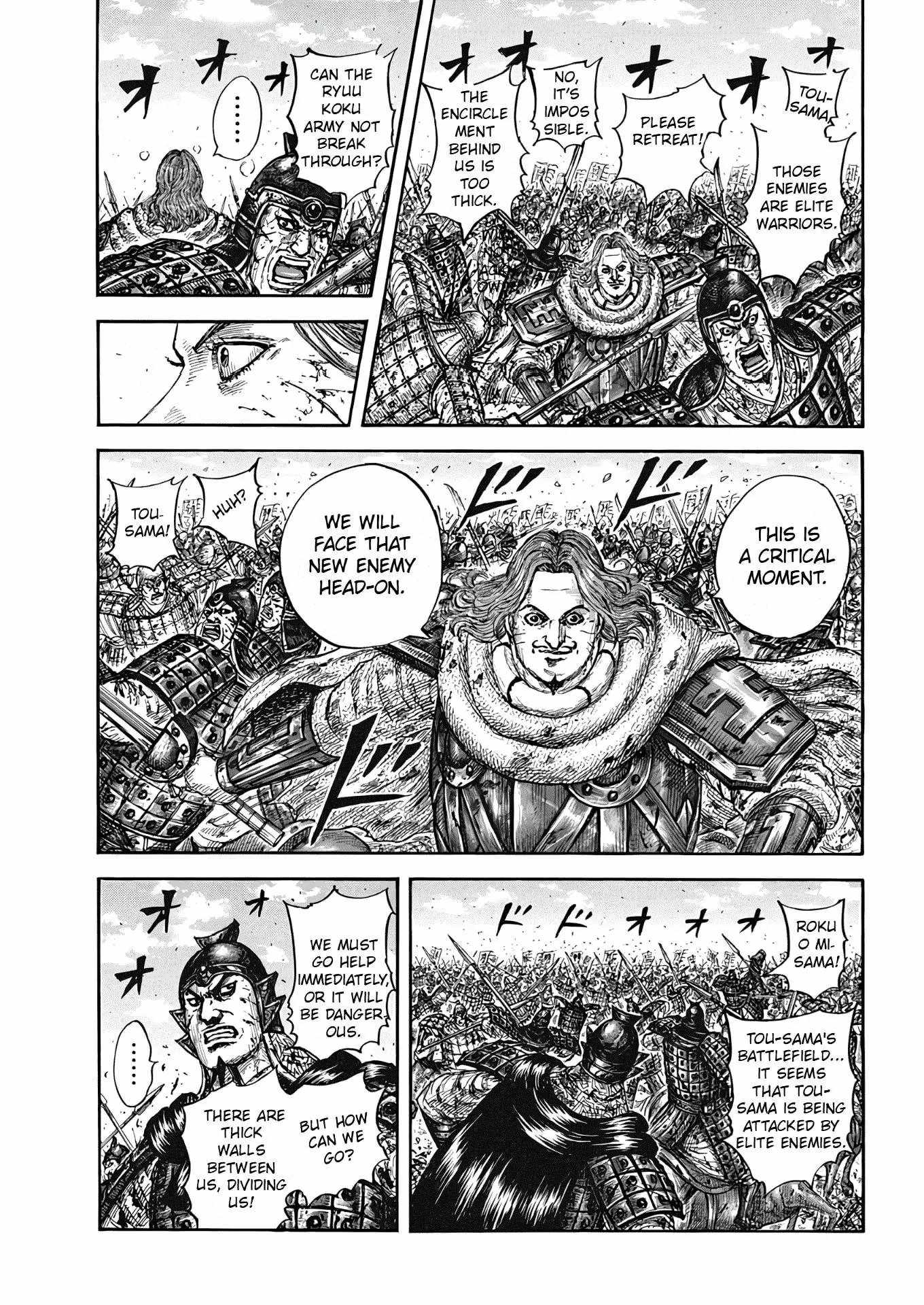 kingdom (E) Chapter 827 page 11