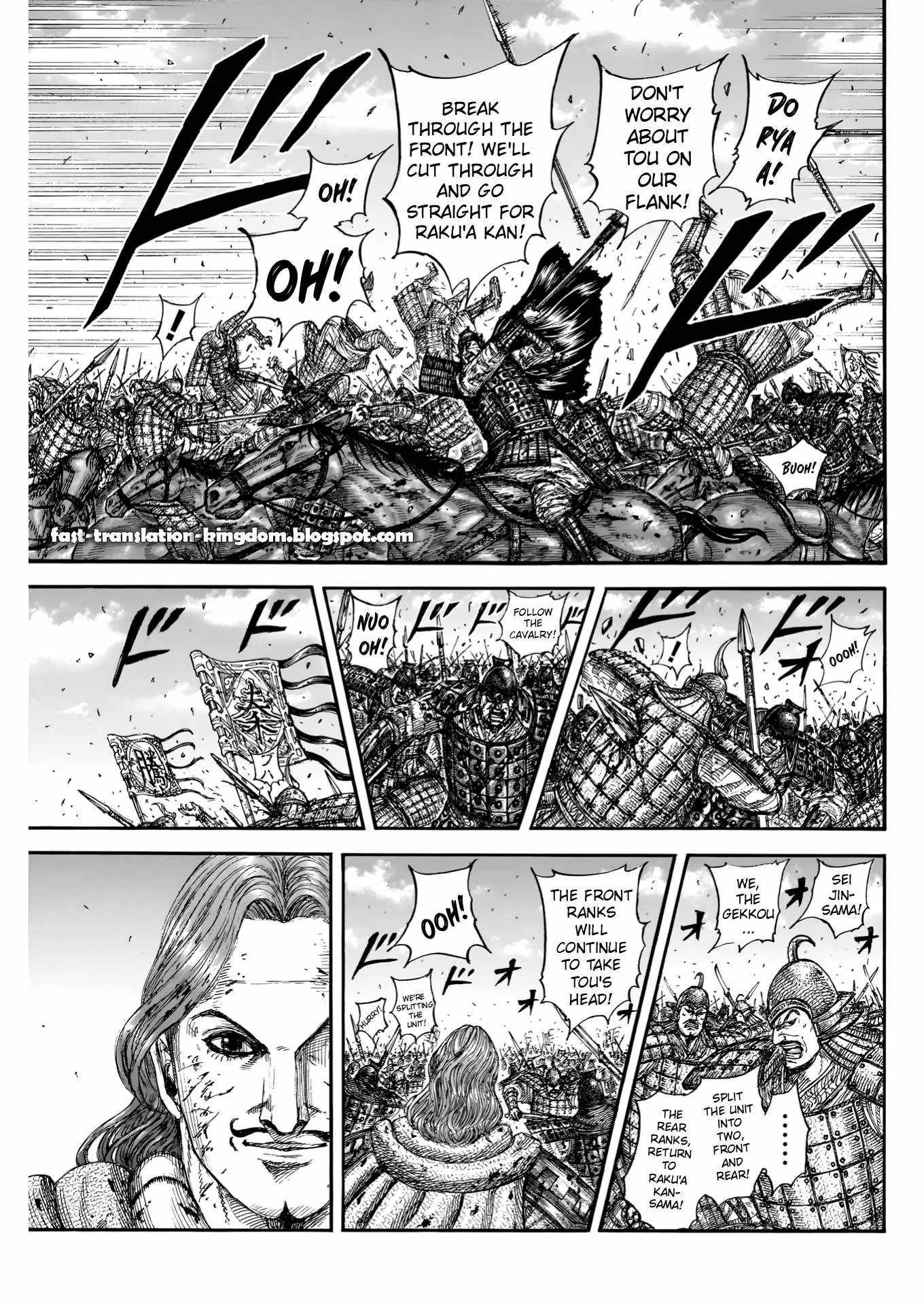 kingdom (E) Chapter 828 page 11