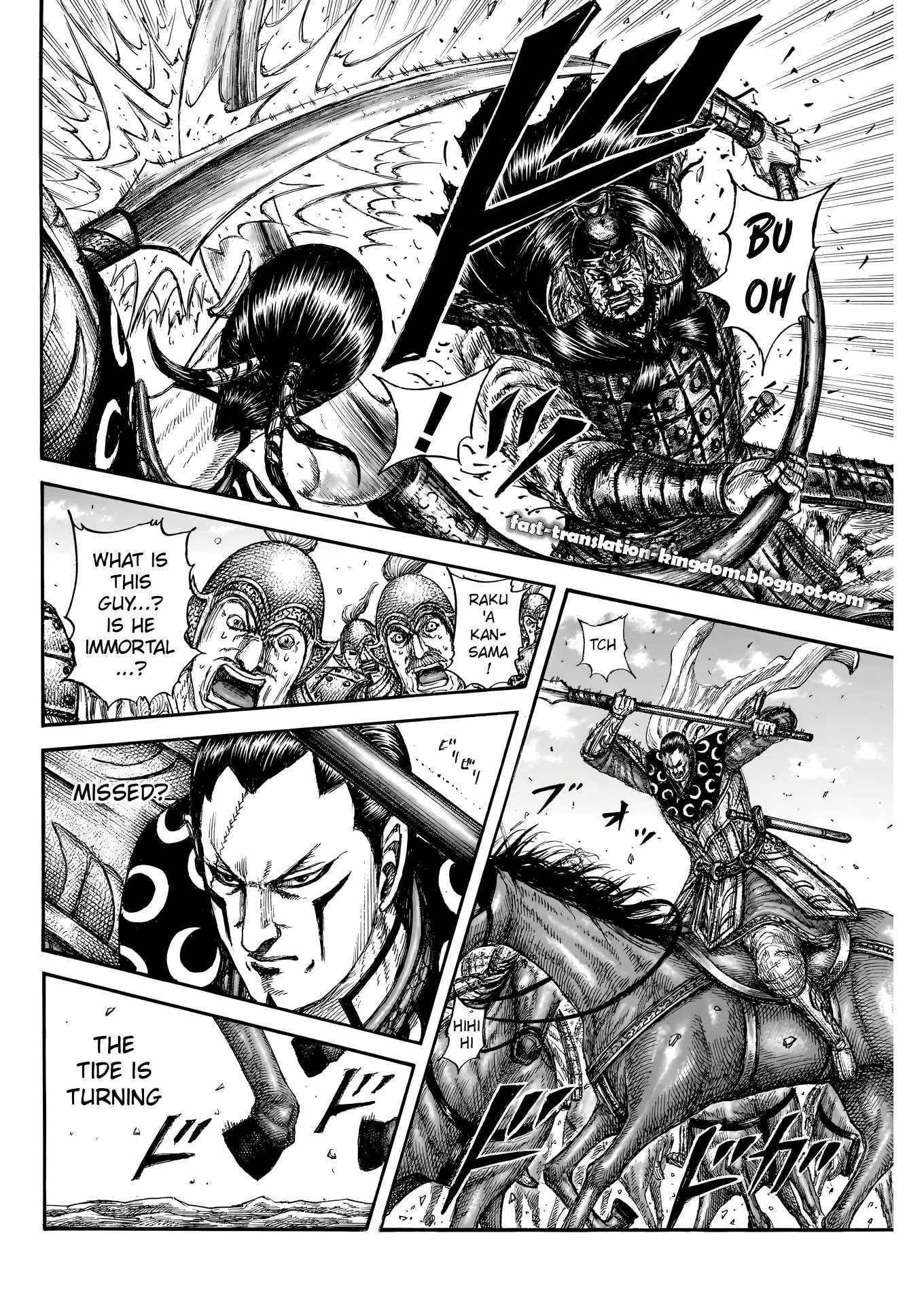 kingdom (E) Chapter 828 page 7