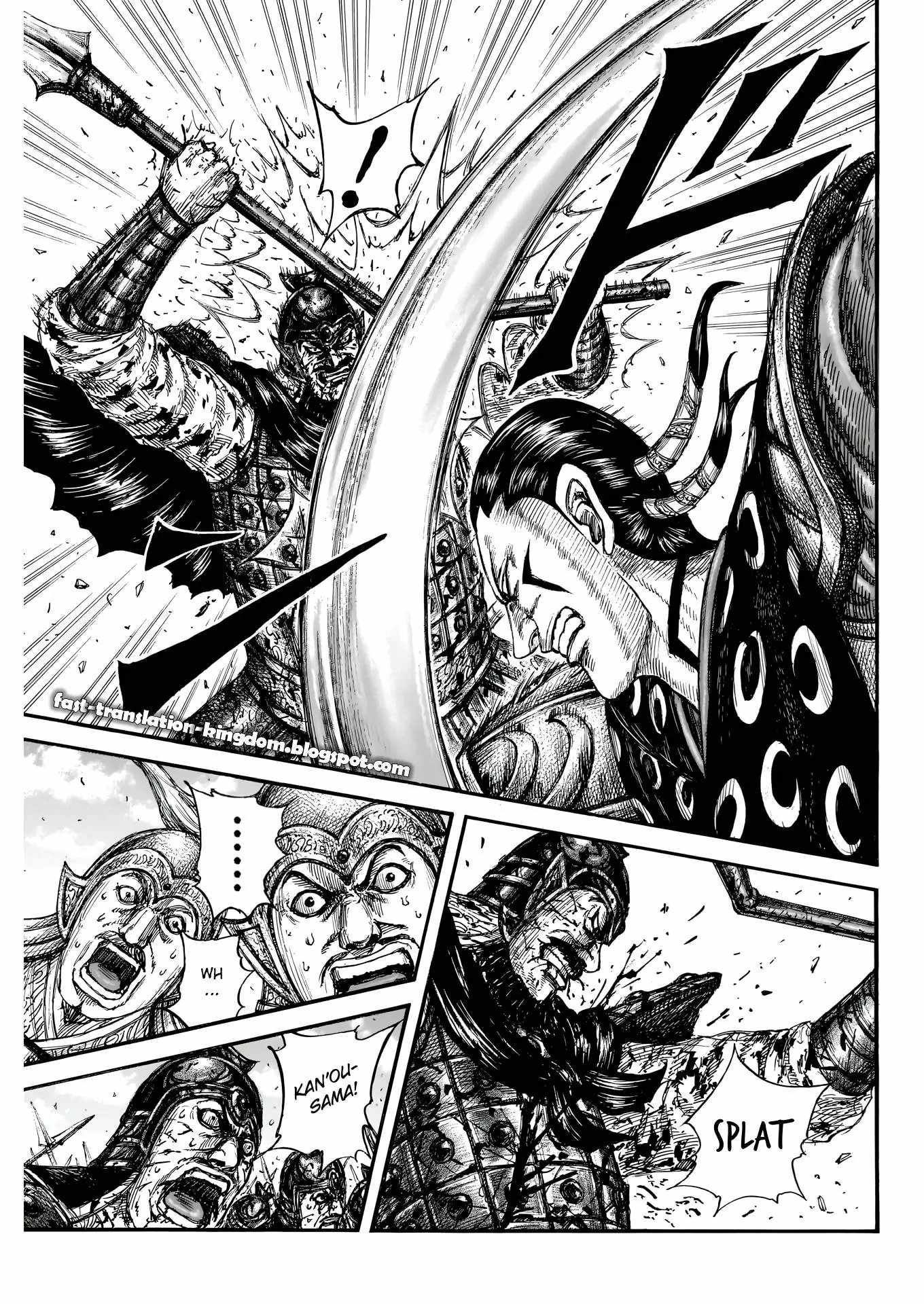 kingdom (E) Chapter 828 page 8