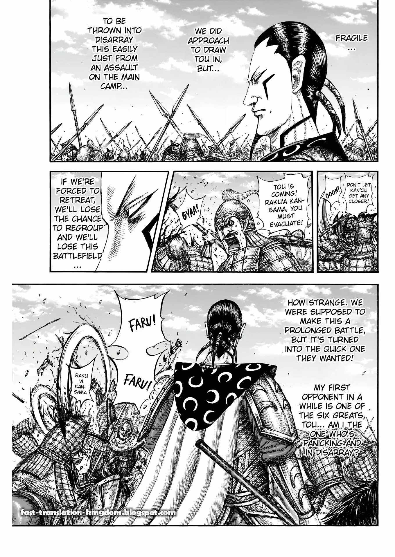 kingdom (E) Chapter 828 page 13