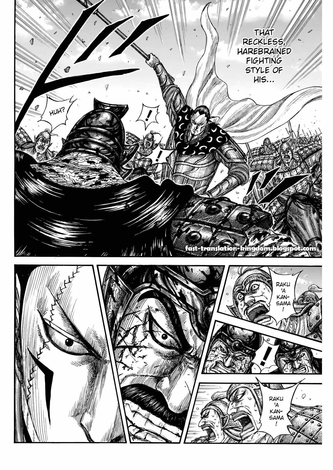 kingdom (E) Chapter 828 page 6