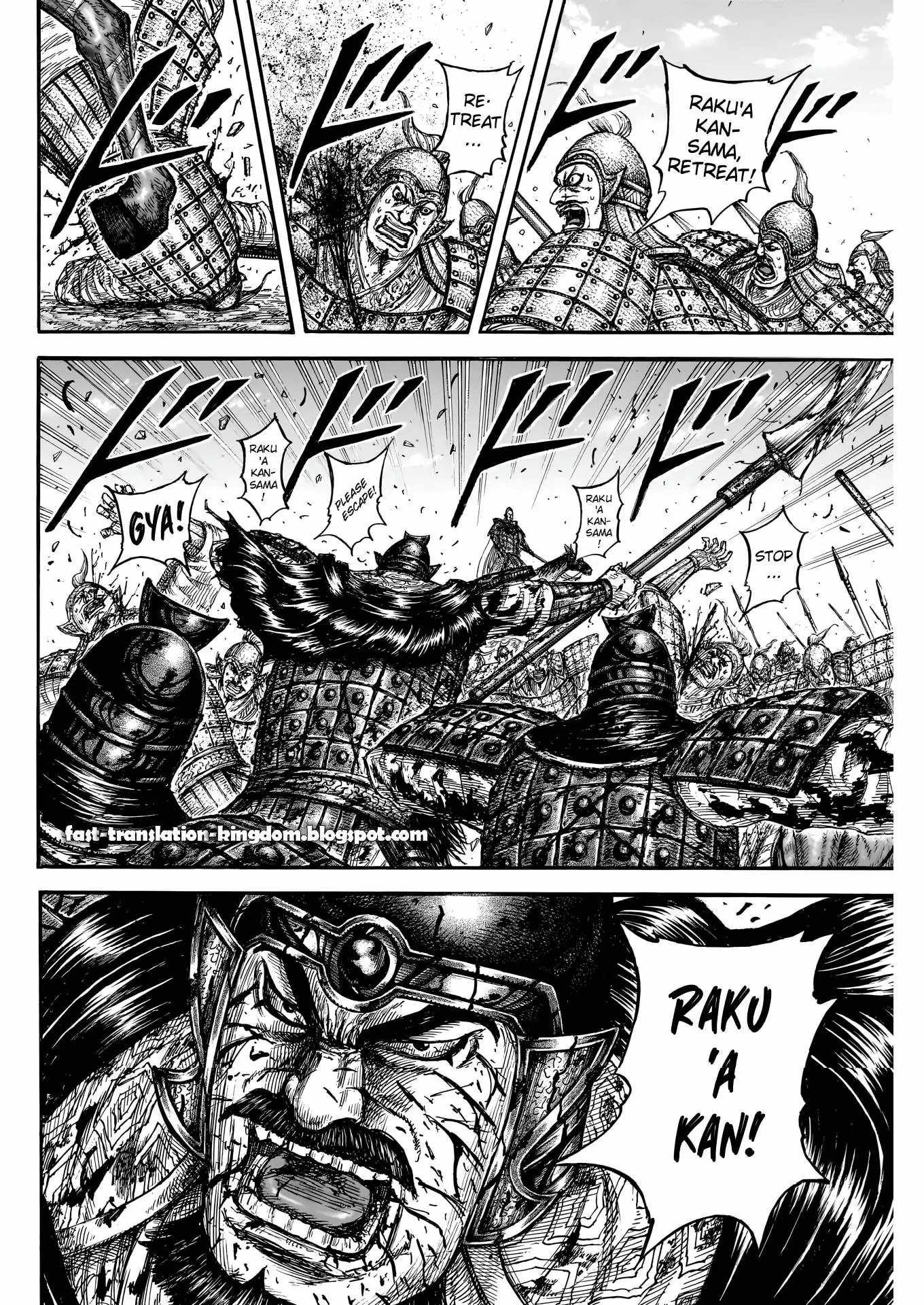 kingdom (E) Chapter 828 page 4