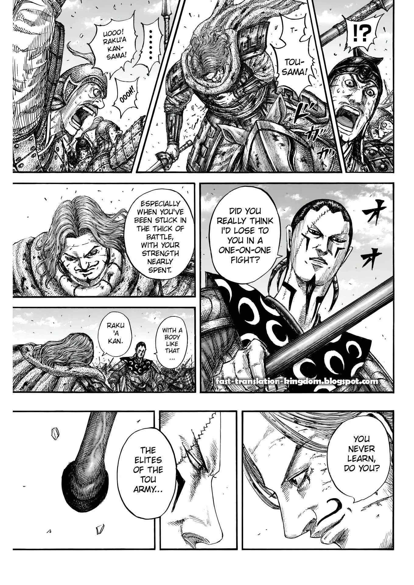kingdom (E) Chapter 828 page 17
