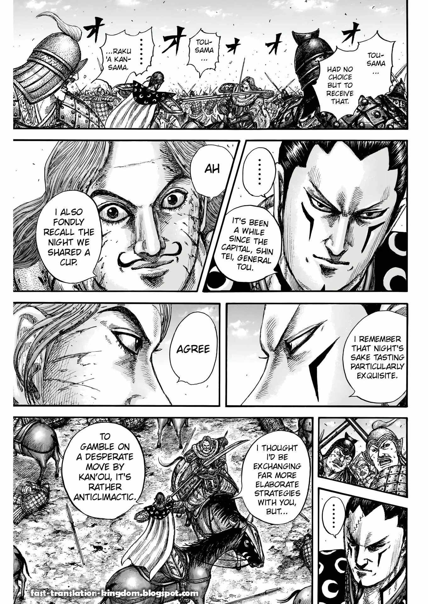 kingdom (E) Chapter 828 page 15