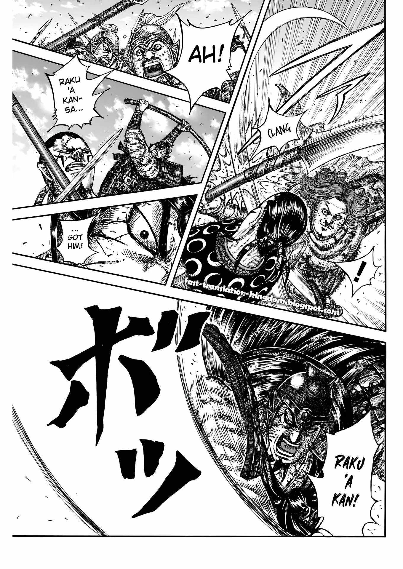 kingdom (E) Chapter 828 page 19