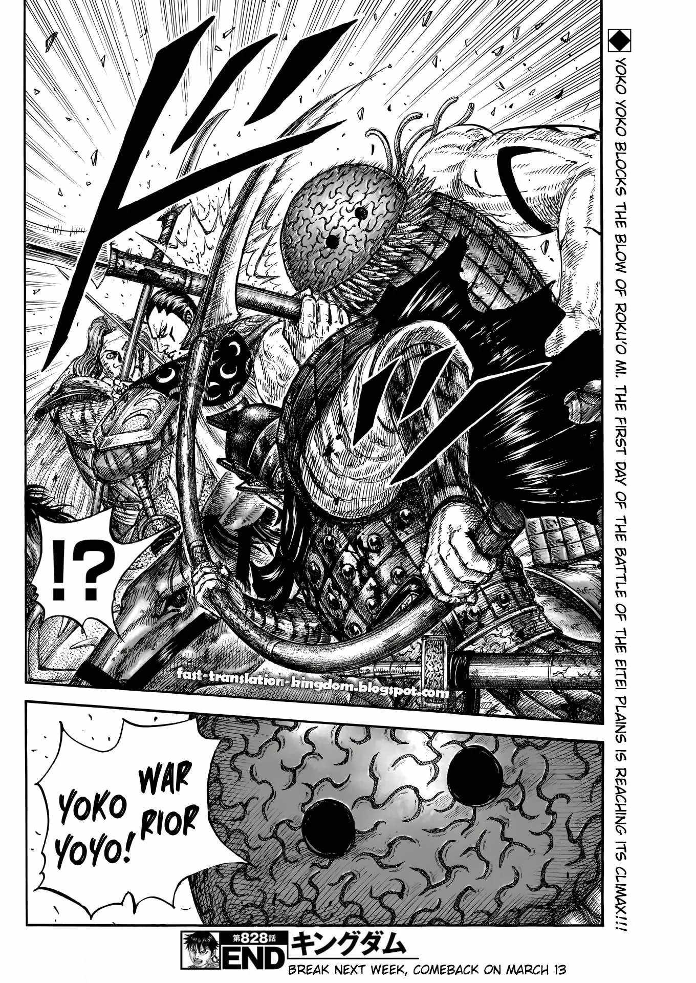 kingdom (E) Chapter 828 page 20