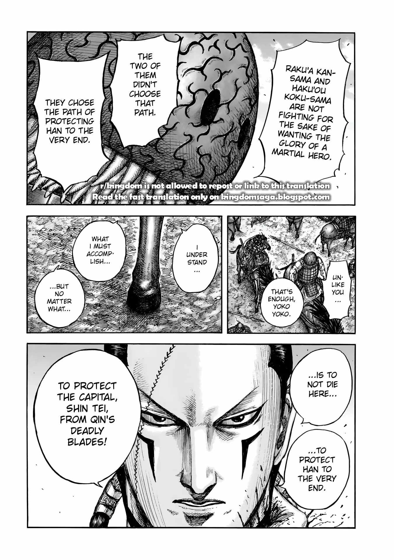 kingdom (E) Chapter 829 page 11