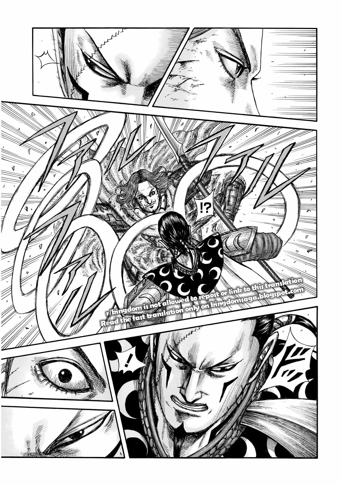 kingdom (E) Chapter 829 page 4