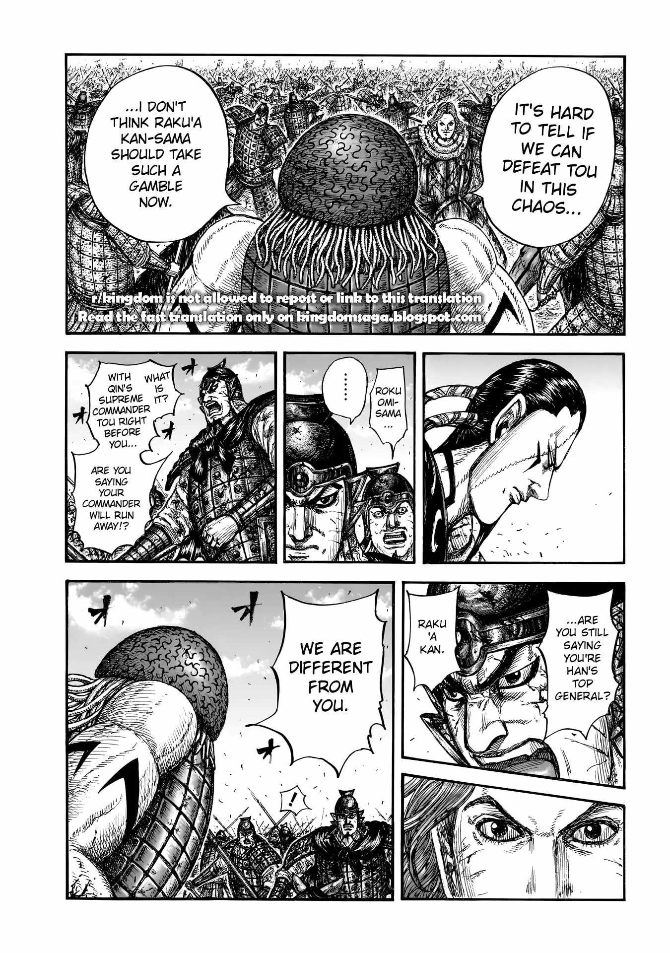 kingdom (E) Chapter 829 page 10