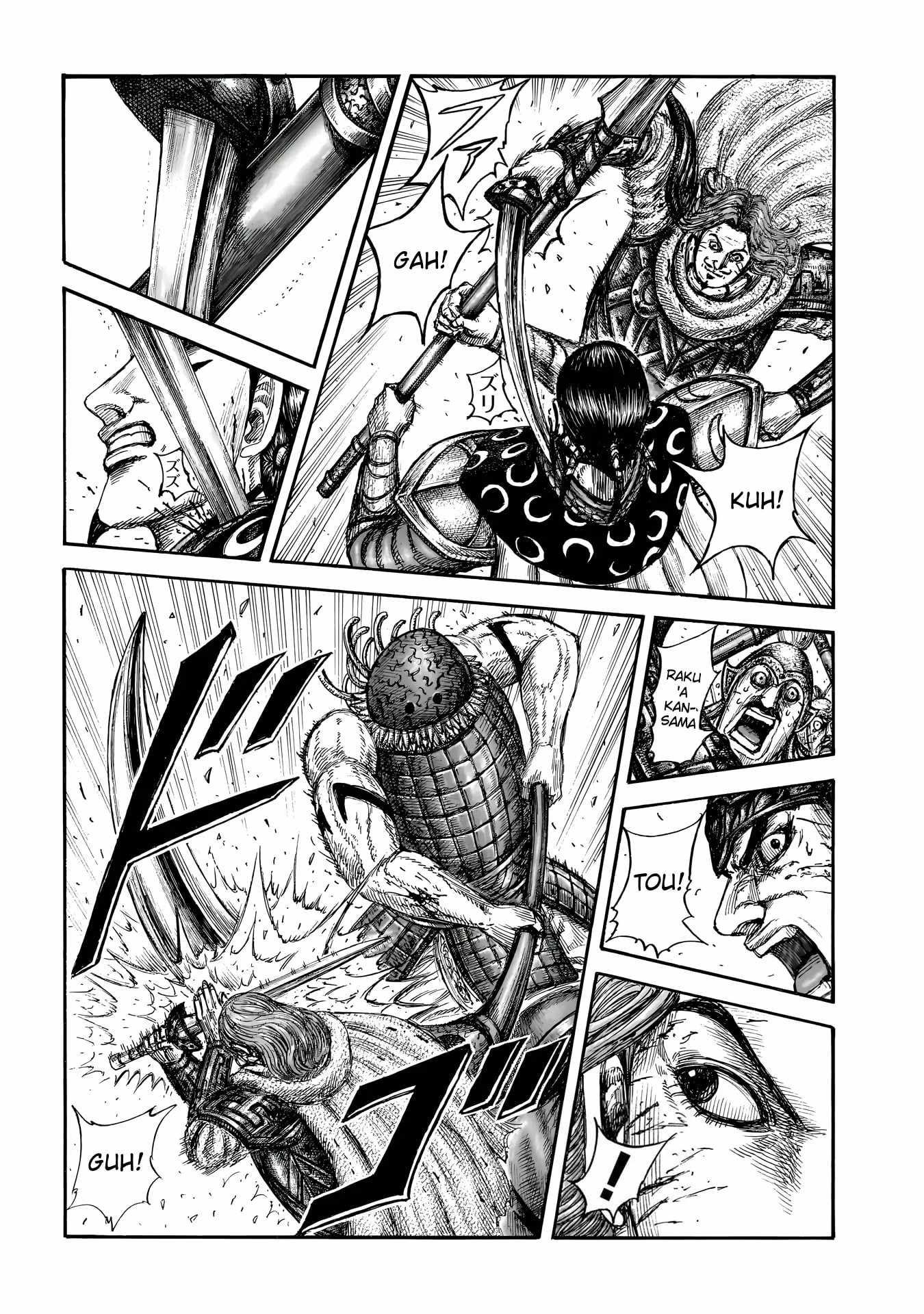 kingdom (E) Chapter 829 page 5