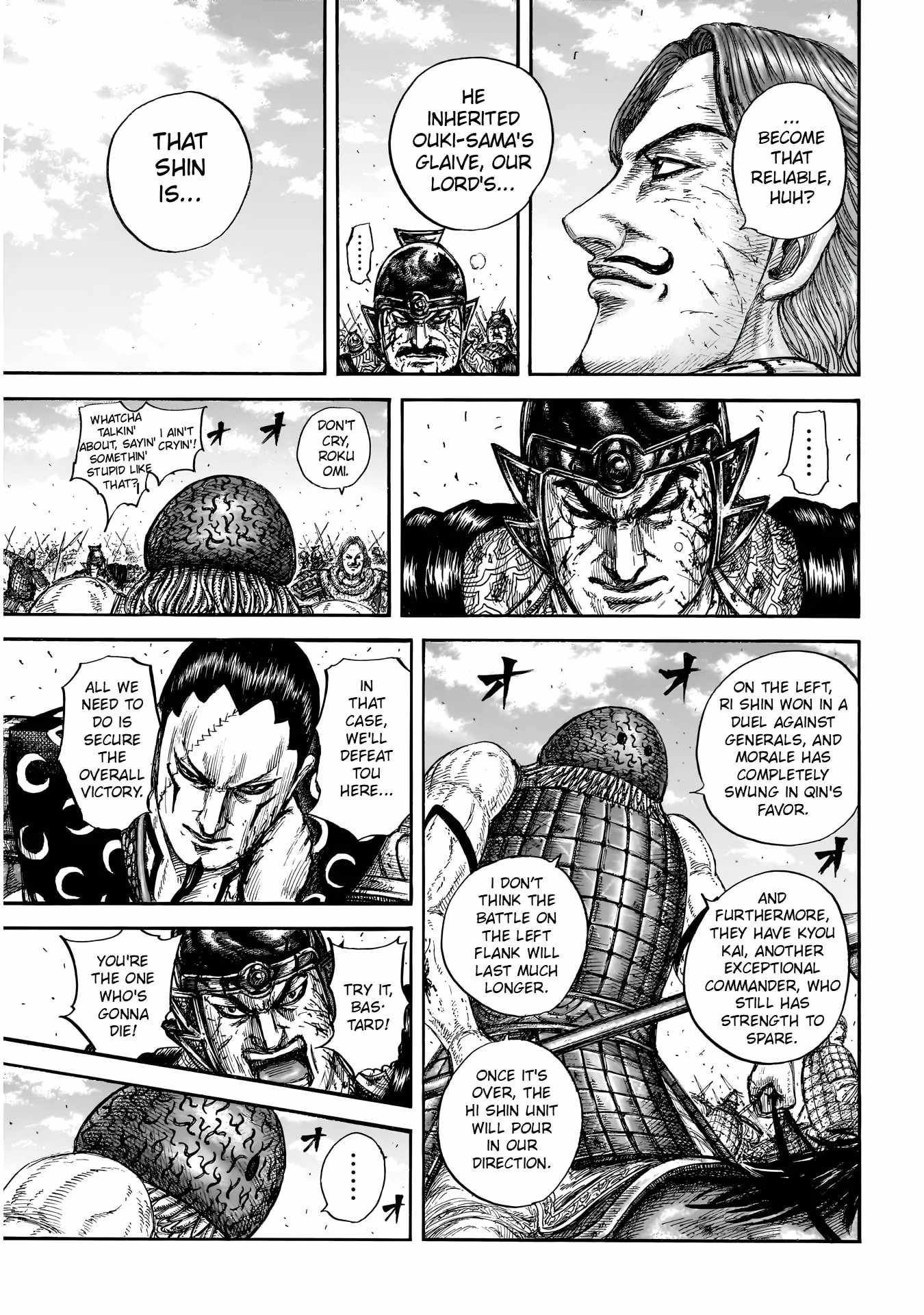 kingdom (E) Chapter 829 page 8