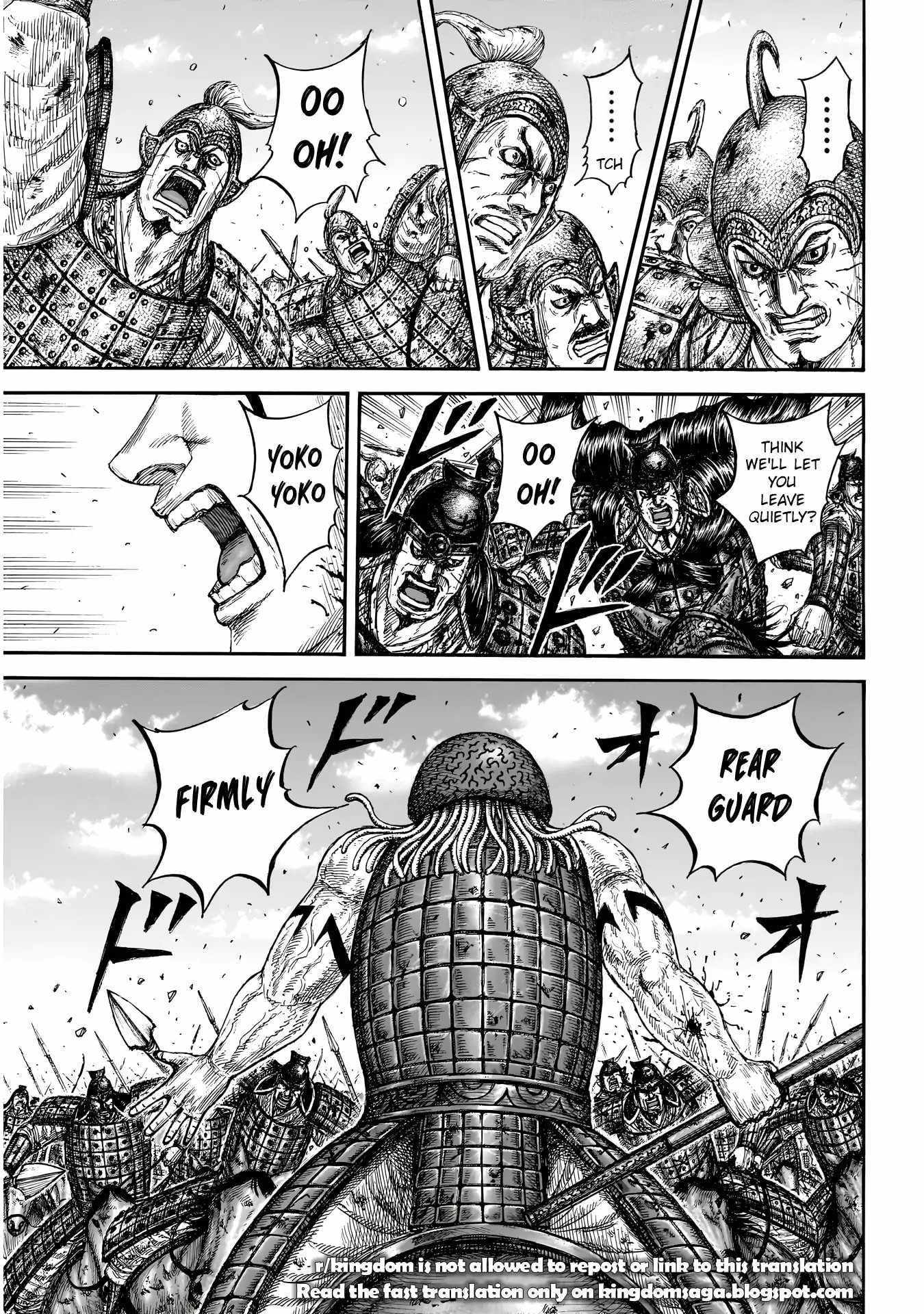 kingdom (E) Chapter 829 page 16