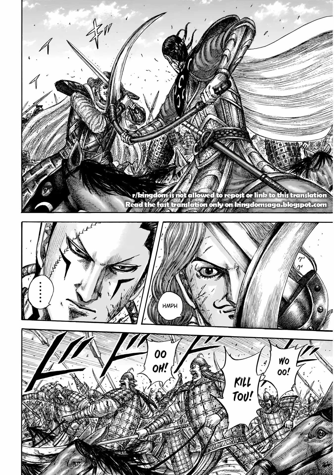 kingdom (E) Chapter 829 page 13