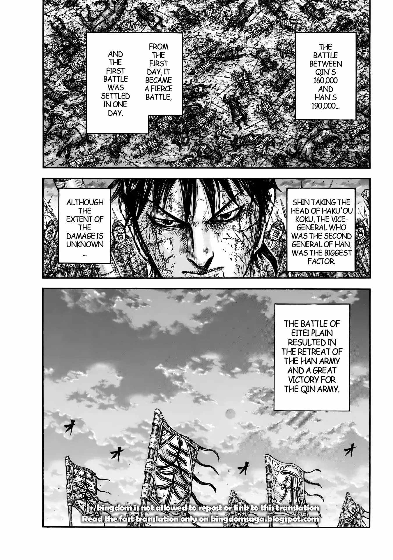kingdom (E) Chapter 829 page 20