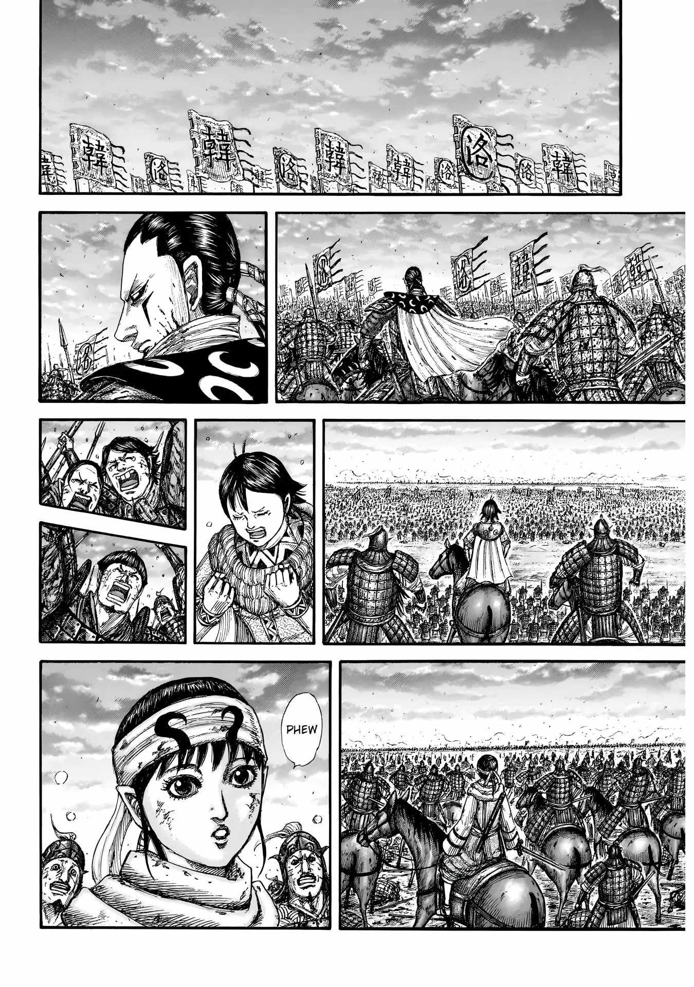 kingdom (E) Chapter 829 page 19