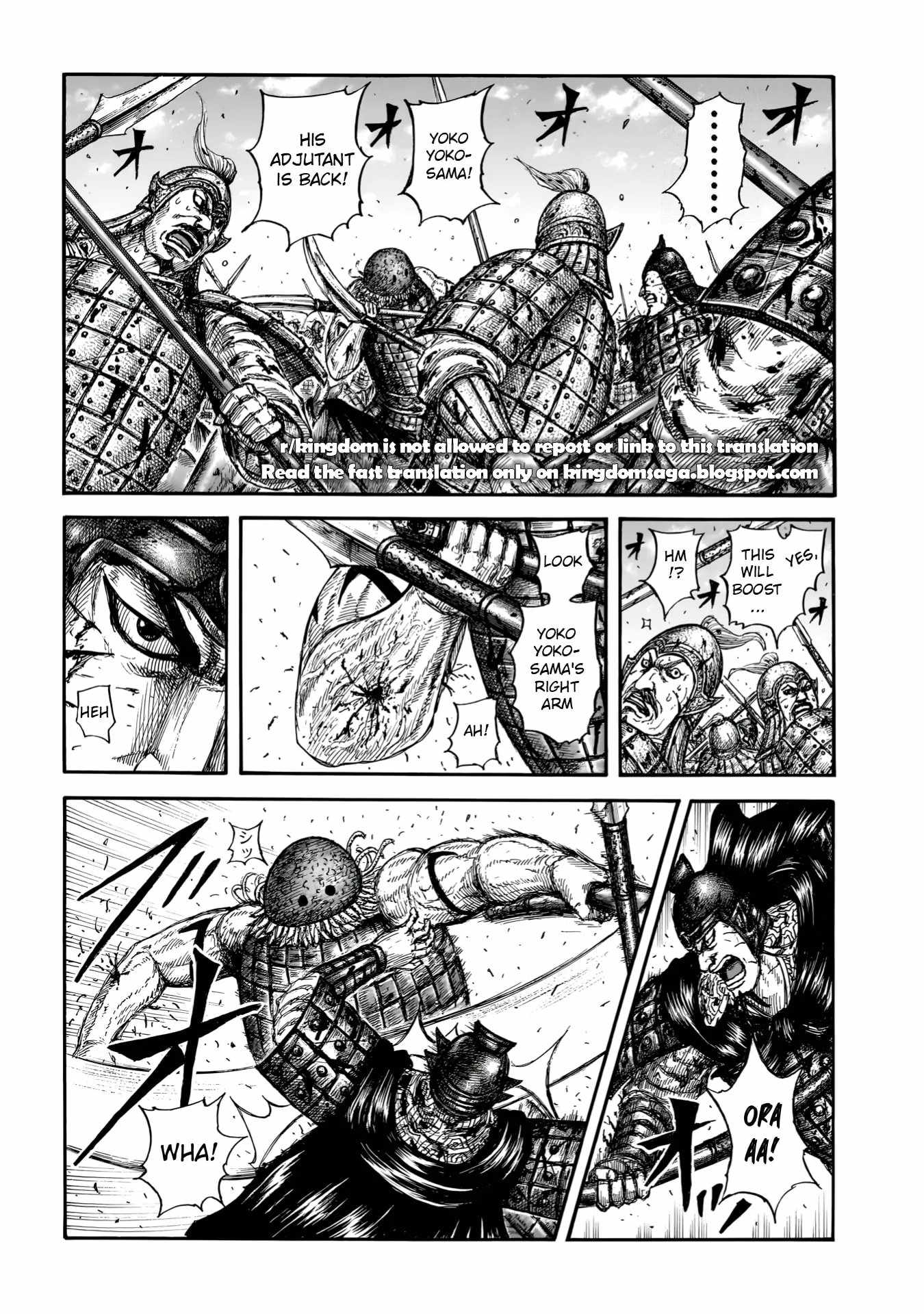 kingdom (E) Chapter 829 page 3