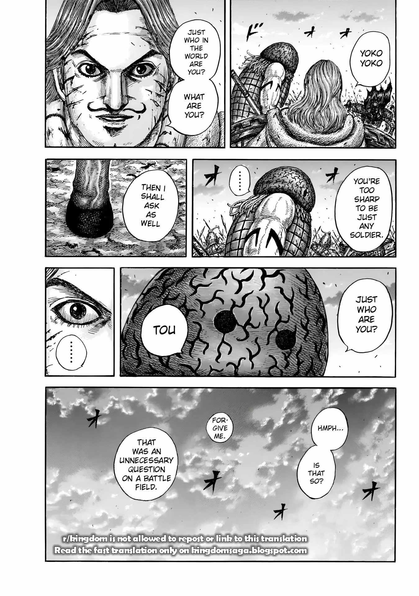 kingdom (E) Chapter 829 page 18