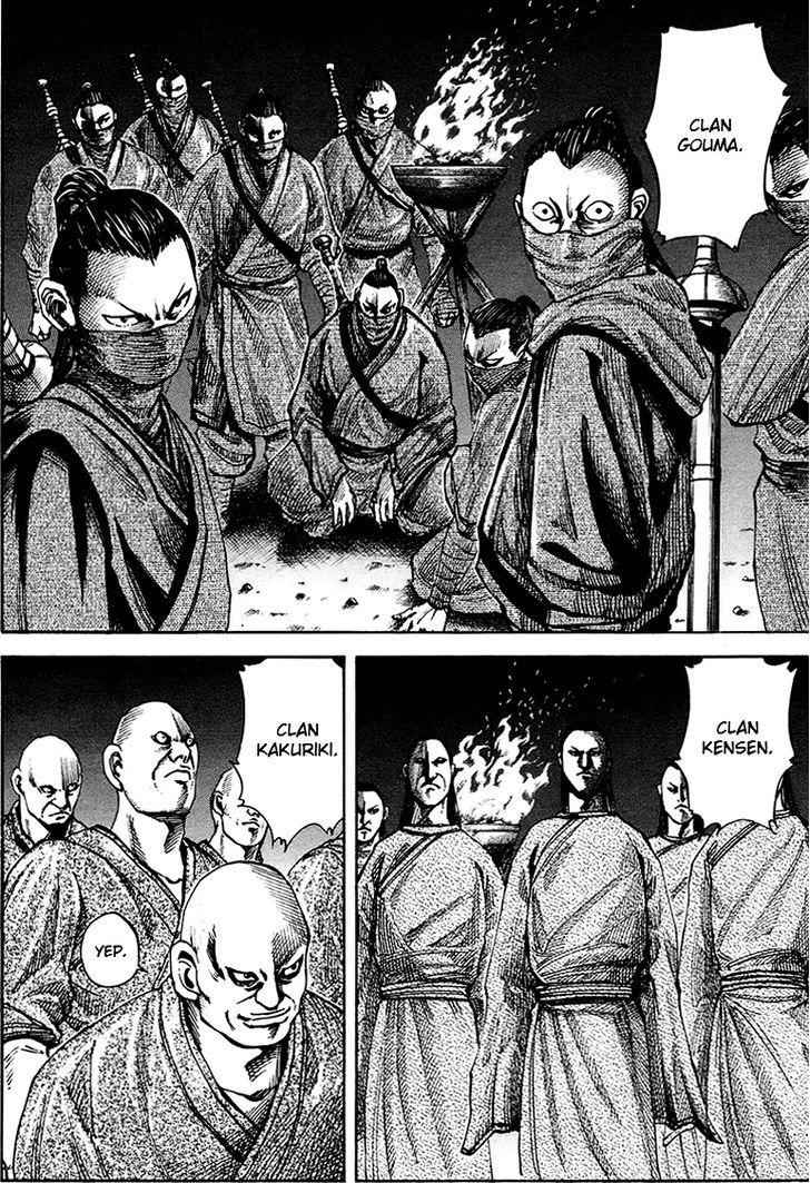 kingdom (E) Chapter 83 page 5