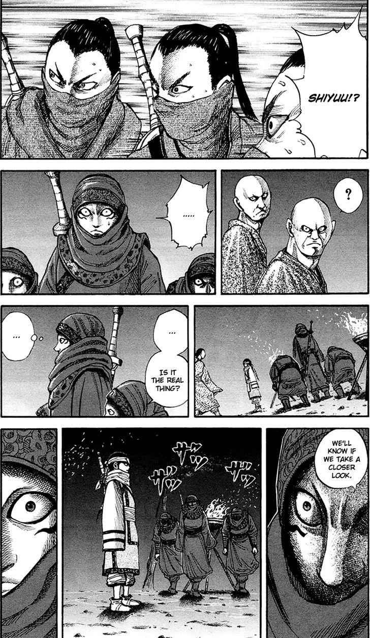 kingdom (E) Chapter 83 page 8