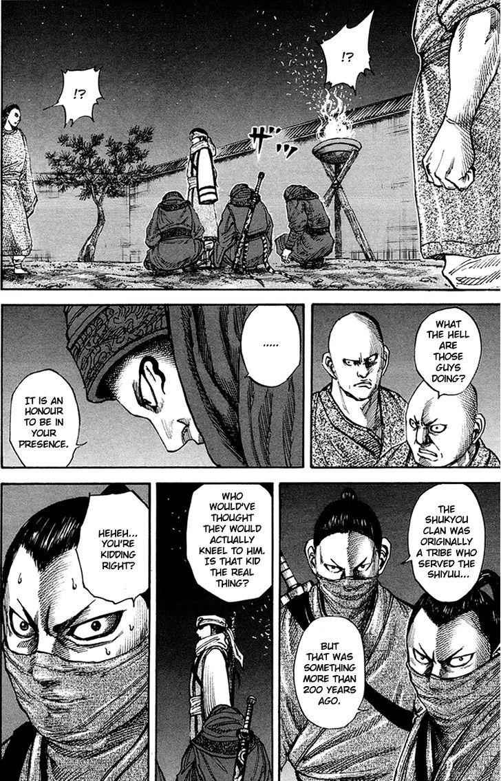 kingdom (E) Chapter 83 page 9