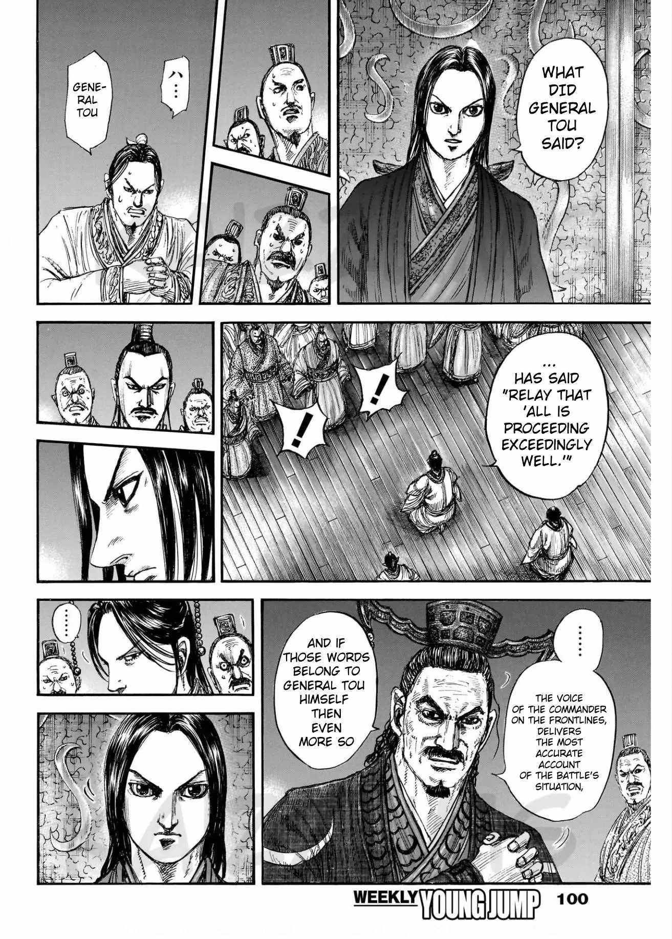 kingdom (E) Chapter 830 page 14