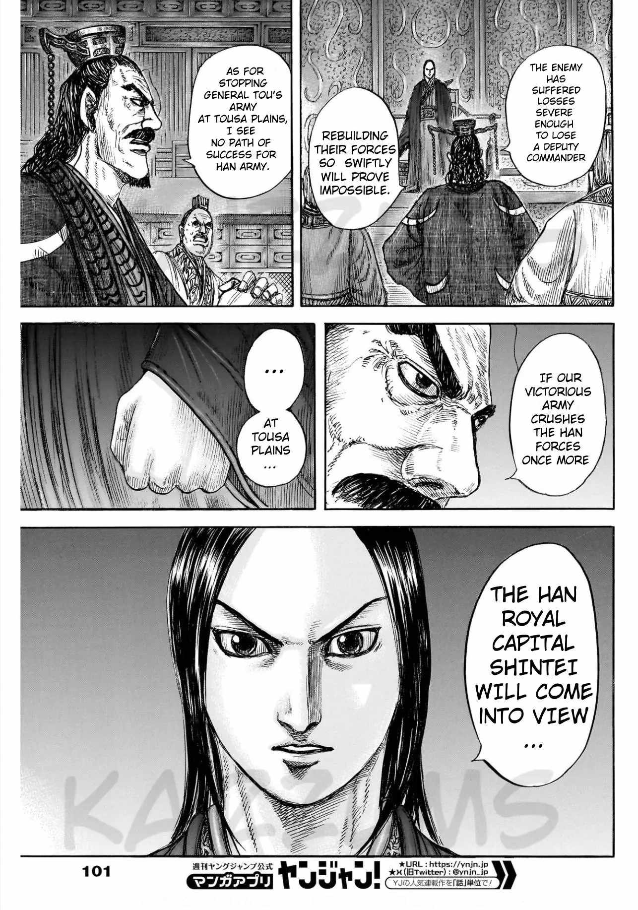 kingdom (E) Chapter 830 page 15