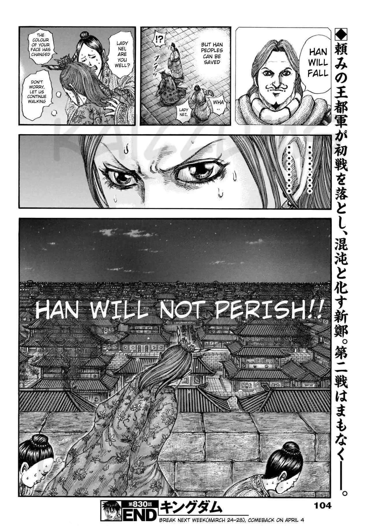 kingdom (E) Chapter 830 page 18