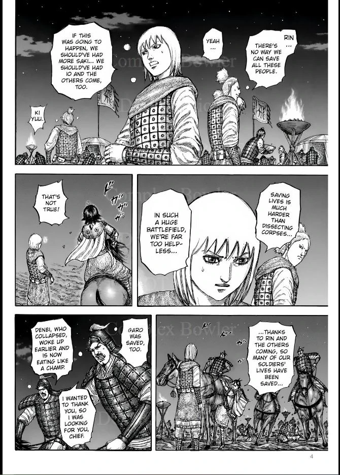 kingdom (E) Chapter 831 page 4