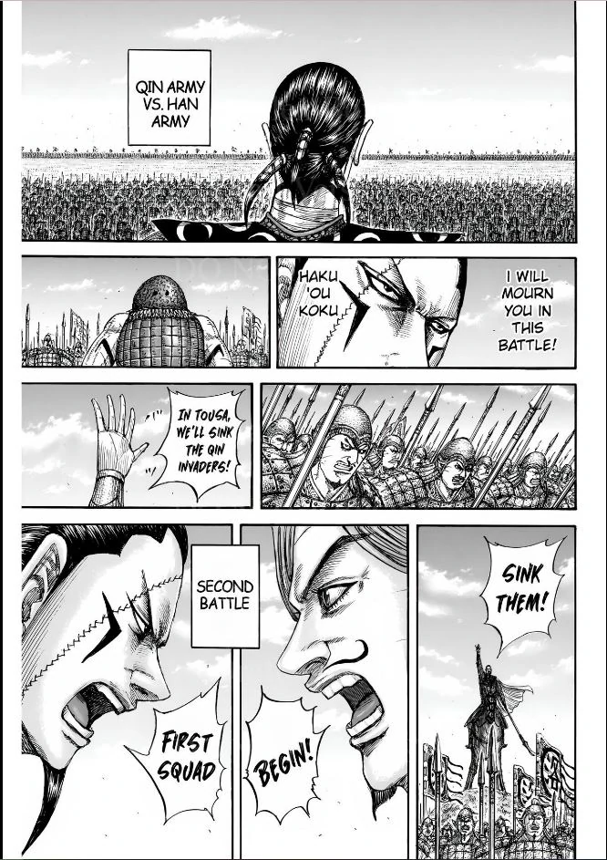 kingdom (E) Chapter 831 page 9