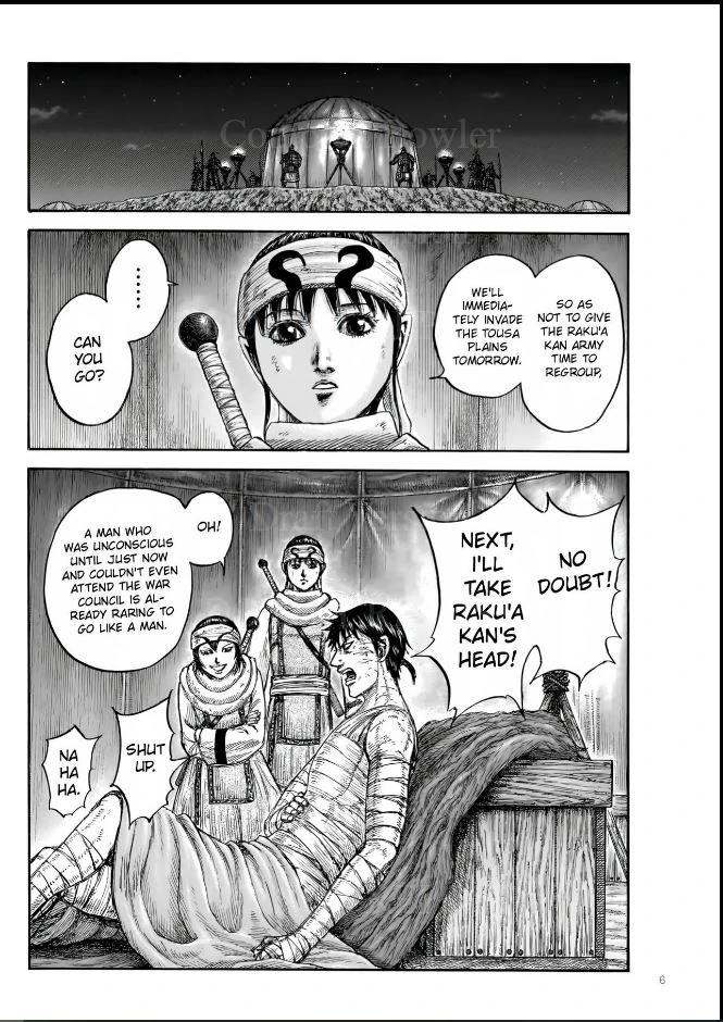 kingdom (E) Chapter 831 page 6
