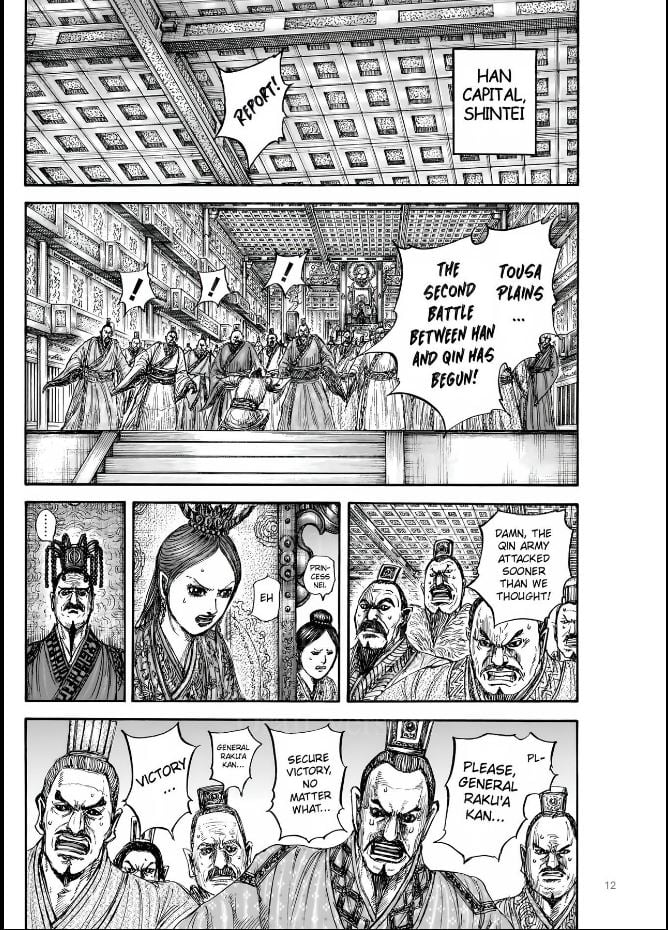 kingdom (E) Chapter 831 page 11
