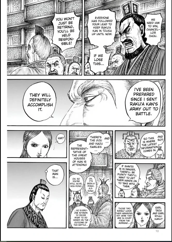 kingdom (E) Chapter 831 page 12