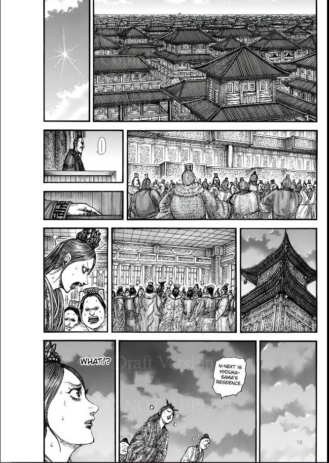kingdom (E) Chapter 831 page 14