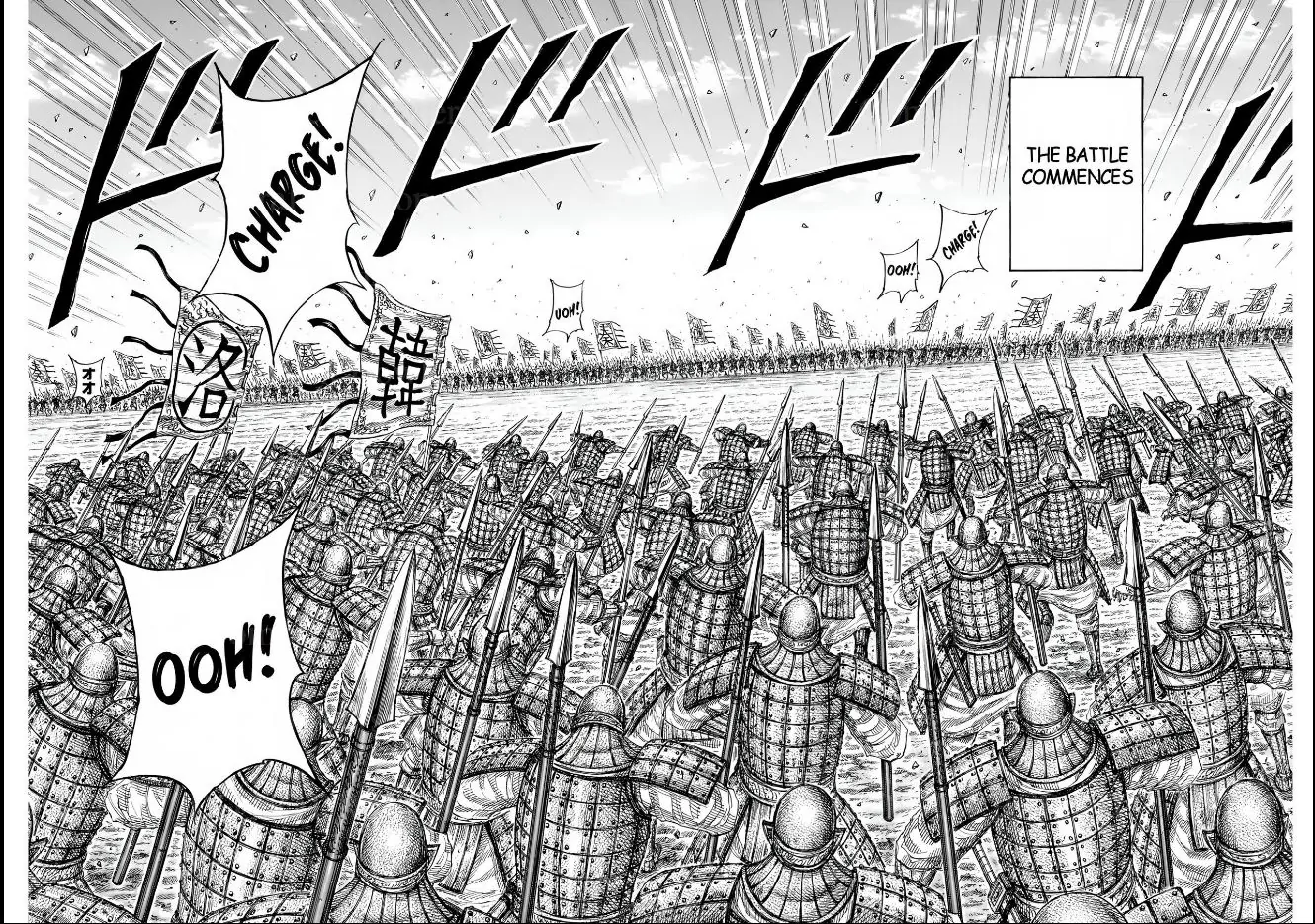 kingdom (E) Chapter 831 page 10