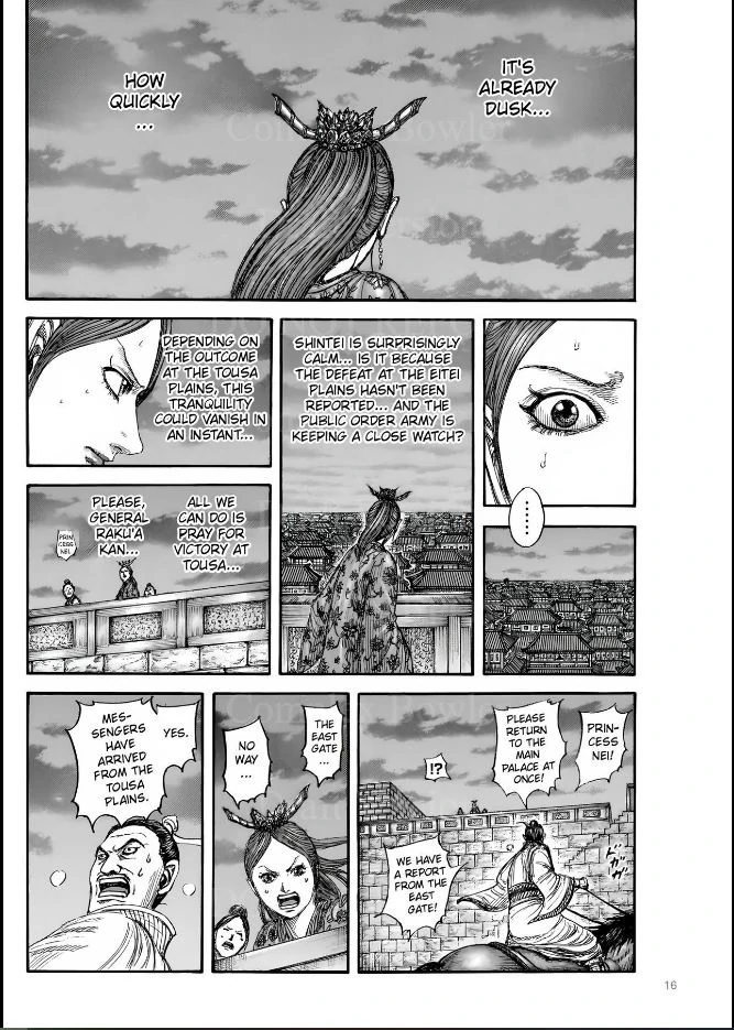 kingdom (E) Chapter 831 page 15