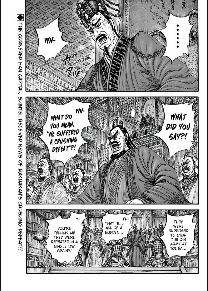 kingdom (E) Chapter 832 page 1